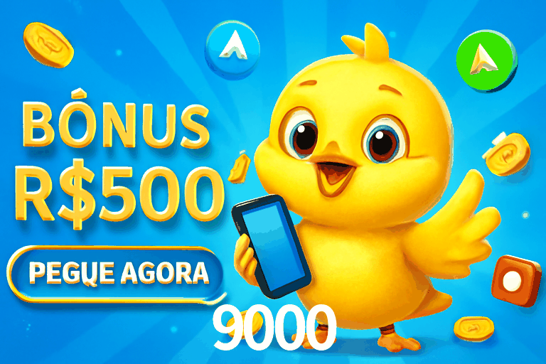Secure Login 9000